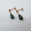 Emerald Stud Earrings - Lolabean